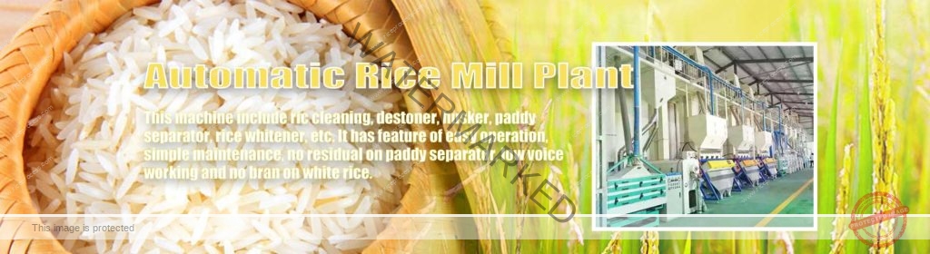 Banner04-Automatic-Complete-Rice-Mill-Plant